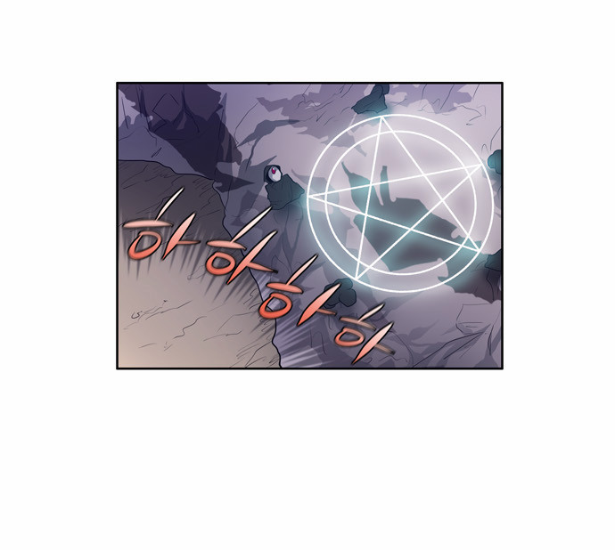 Thế Giới Game Thủ Chapter 61 - 28