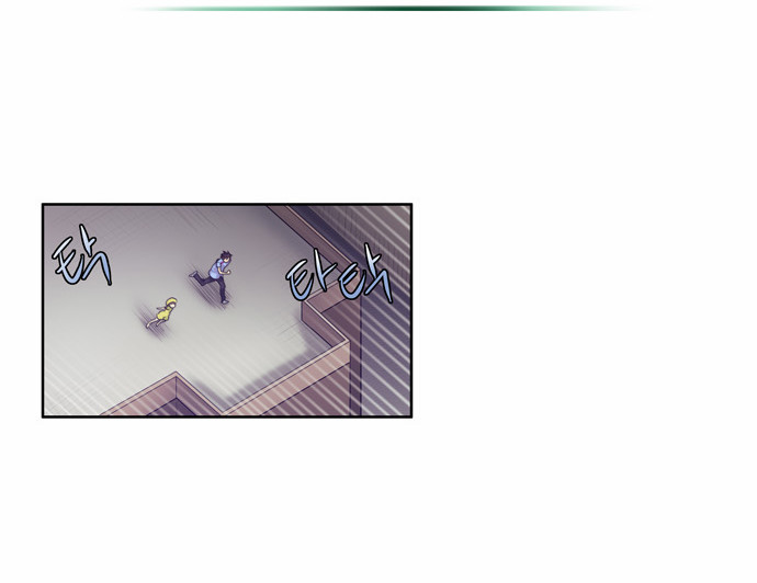 Thế Giới Game Thủ Chapter 62 - 12