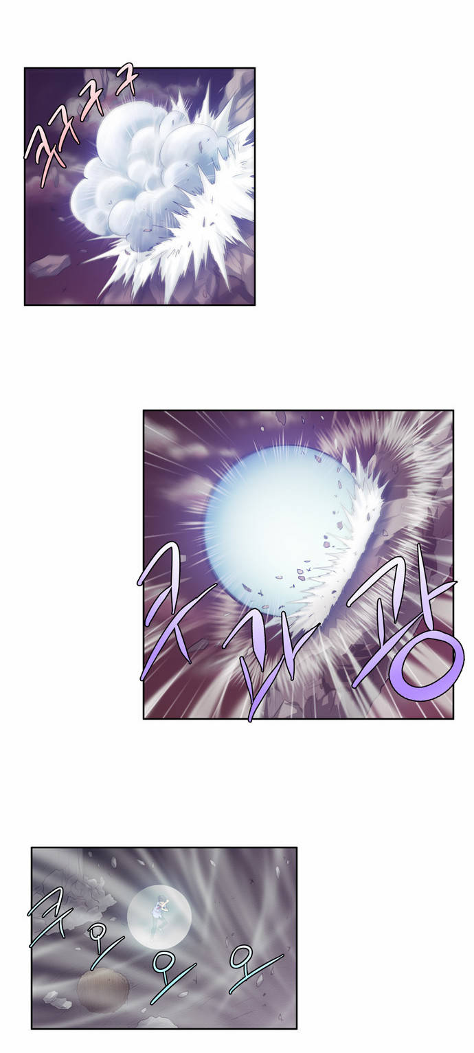 Thế Giới Game Thủ Chapter 62 - 18