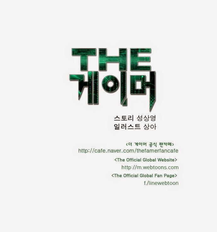 Thế Giới Game Thủ Chapter 64 - 42