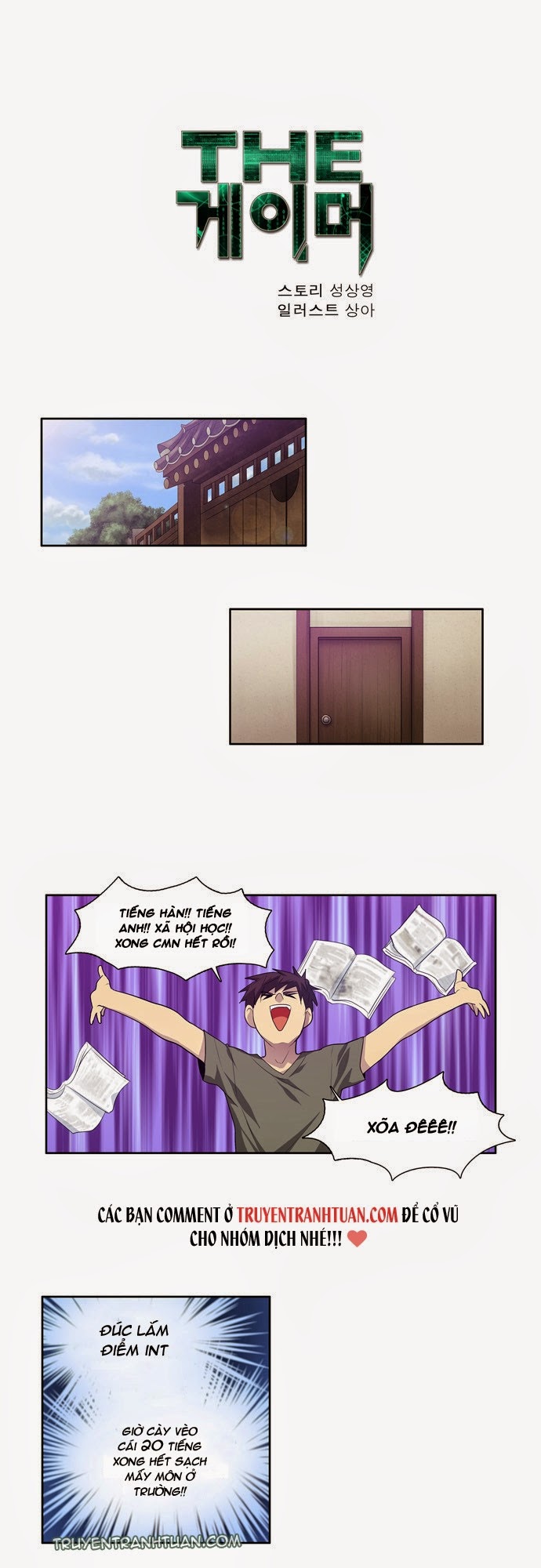 Thế Giới Game Thủ Chapter 66 - 3