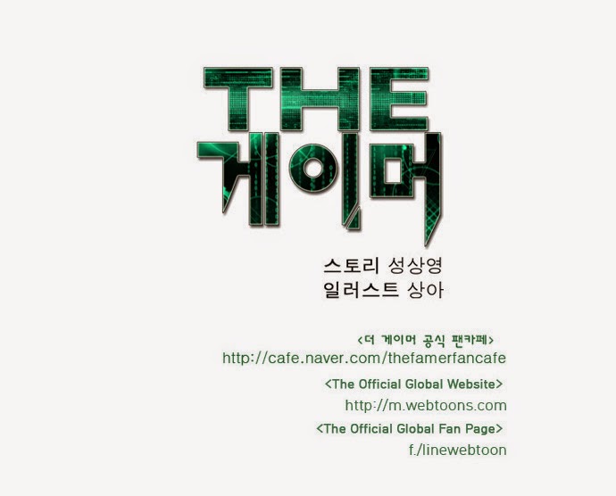 Thế Giới Game Thủ Chapter 66 - 48