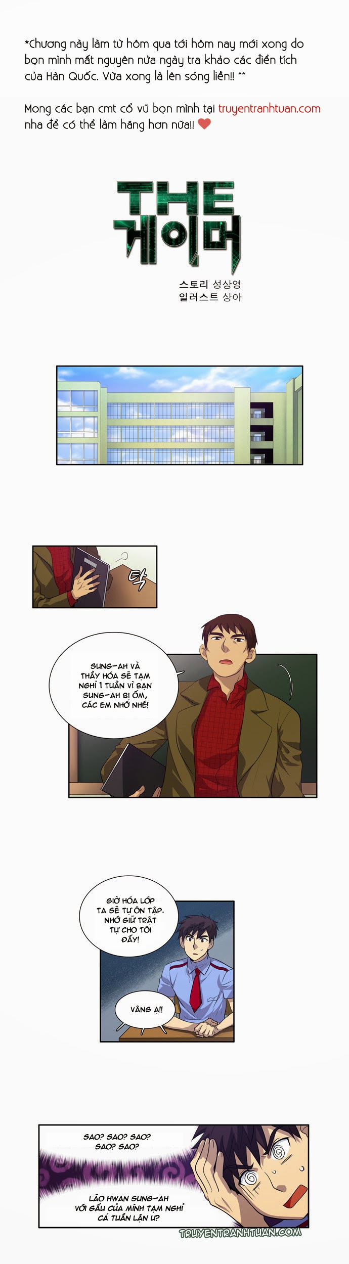 Thế Giới Game Thủ Chapter 67 - 2