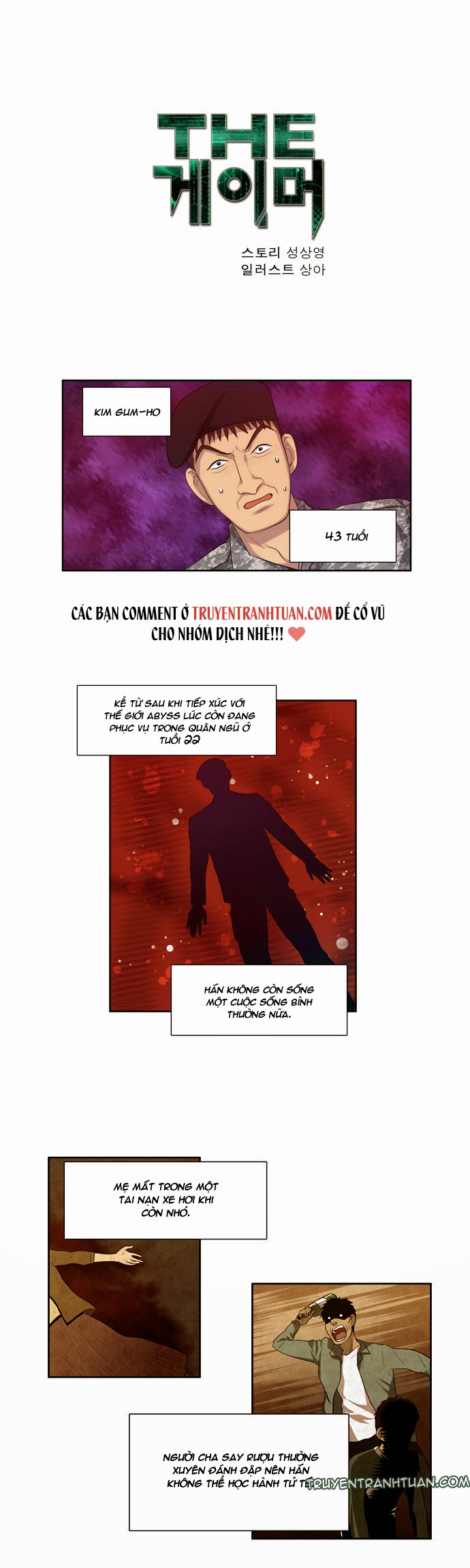 Thế Giới Game Thủ Chapter 71 - 3