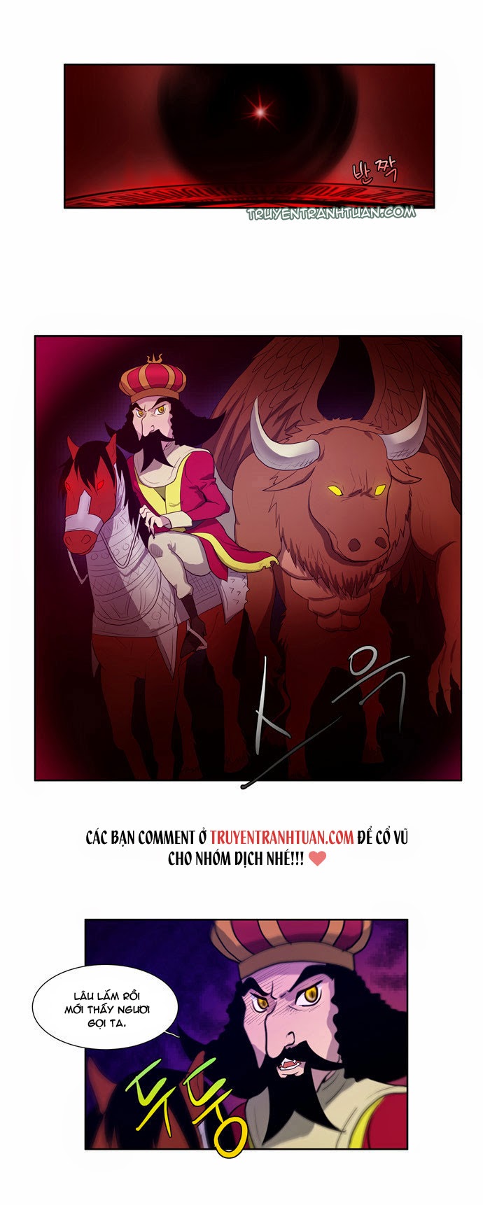 Thế Giới Game Thủ Chapter 71 - 24