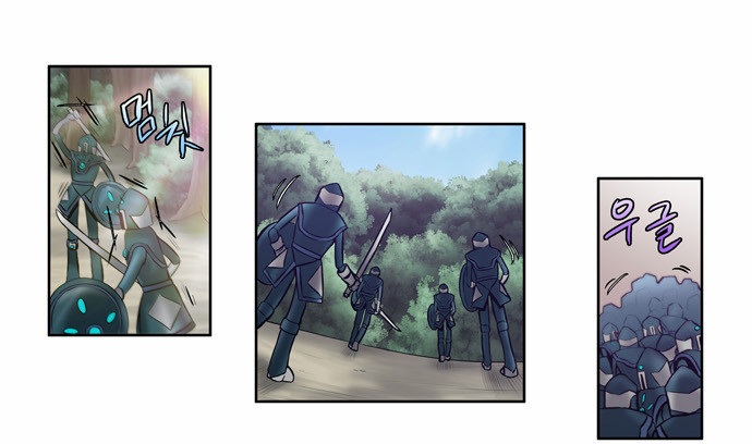 Thế Giới Game Thủ Chapter 73 - 13