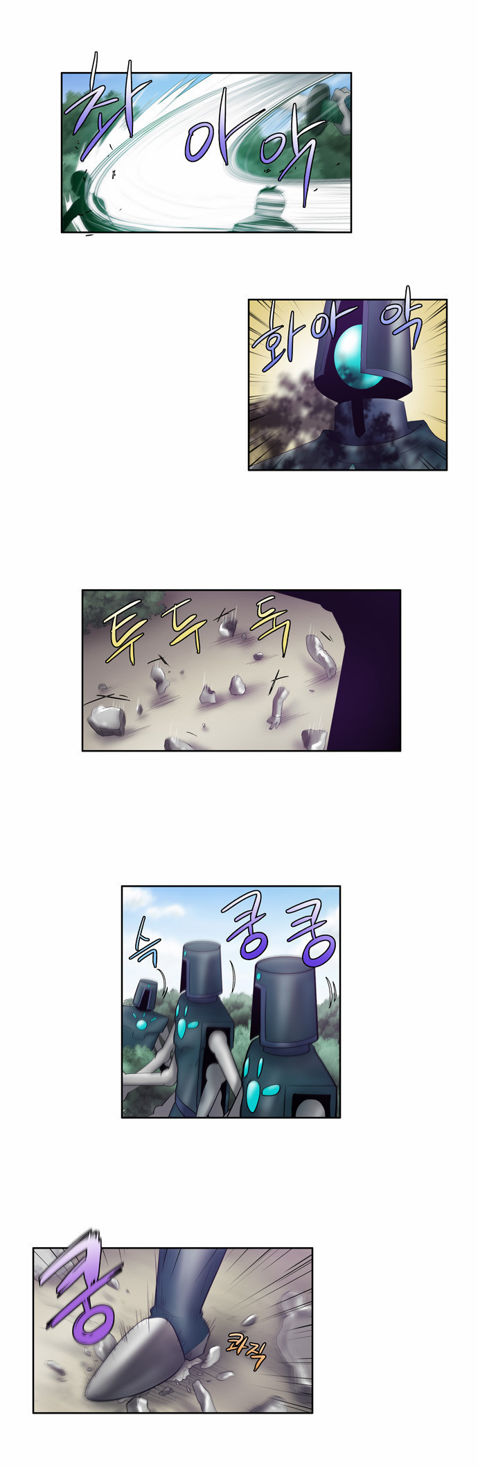 Thế Giới Game Thủ Chapter 73 - 16