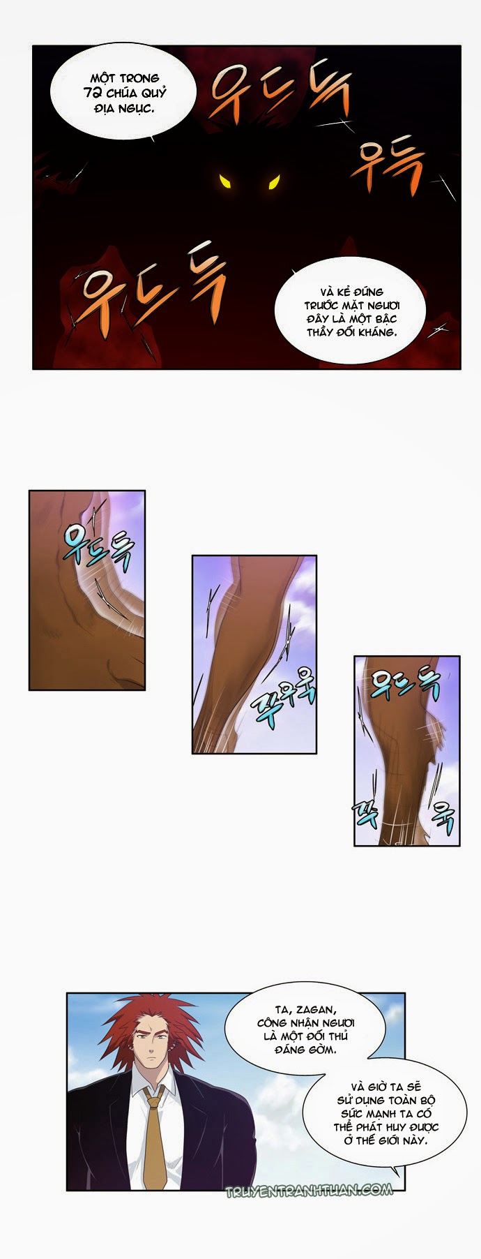 Thế Giới Game Thủ Chapter 74 - 23