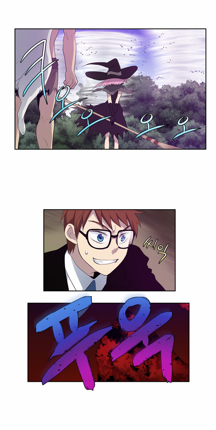 Thế Giới Game Thủ Chapter 75 - 17