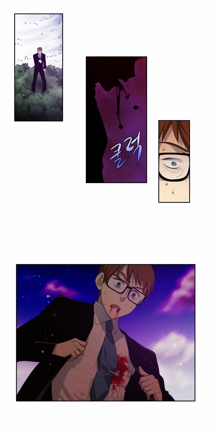 Thế Giới Game Thủ Chapter 75 - 18