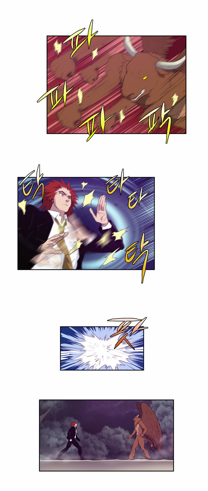 Thế Giới Game Thủ Chapter 75 - 22