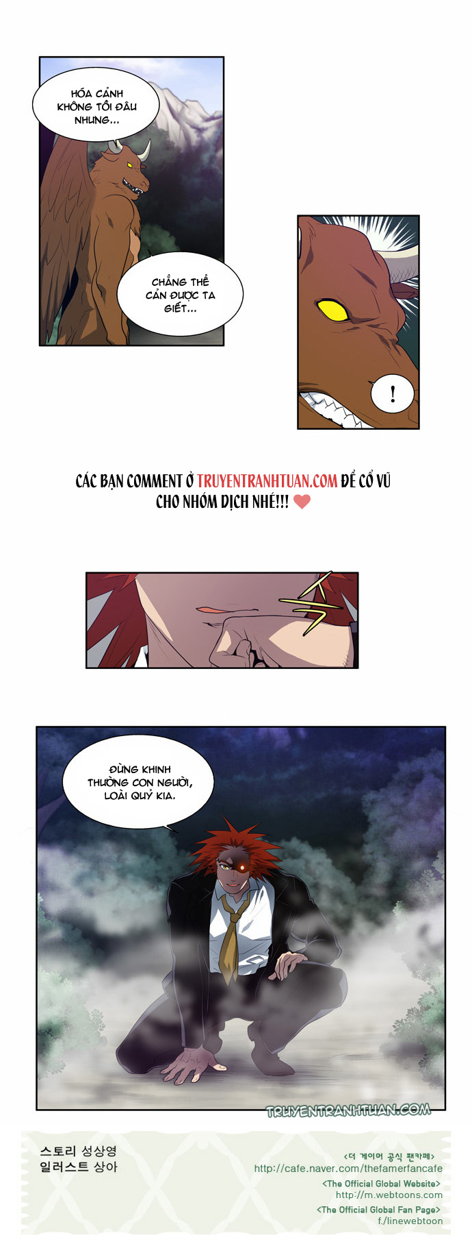 Thế Giới Game Thủ Chapter 75 - 26