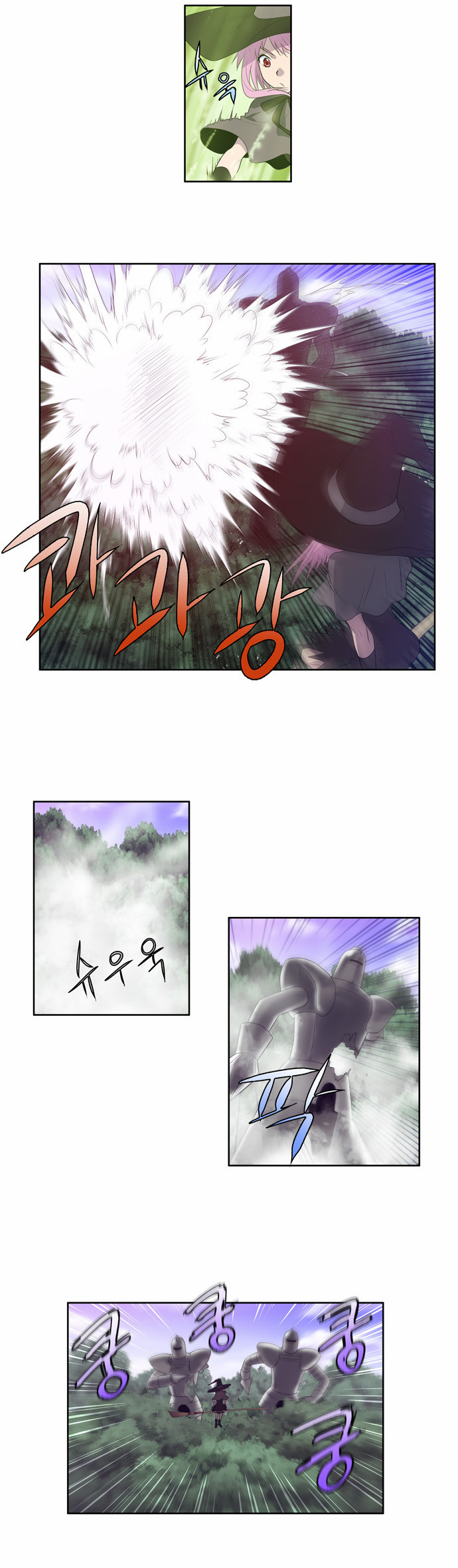 Thế Giới Game Thủ Chapter 77 - 12