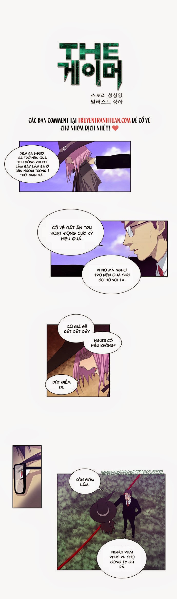 Thế Giới Game Thủ Chapter 79 - 2