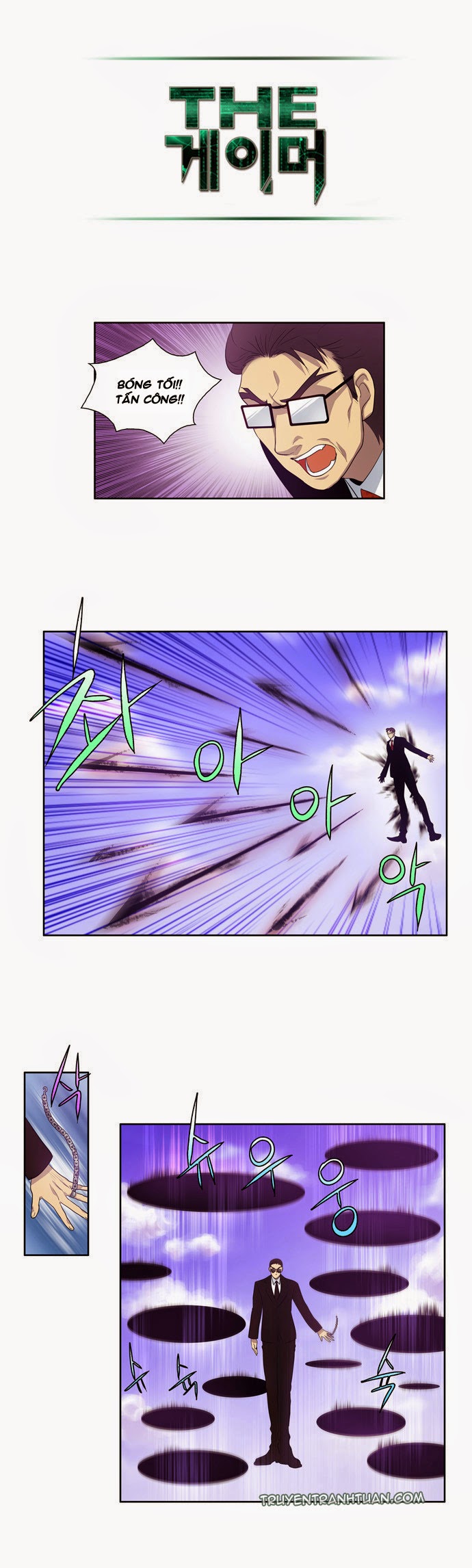 Thế Giới Game Thủ Chapter 79 - 12