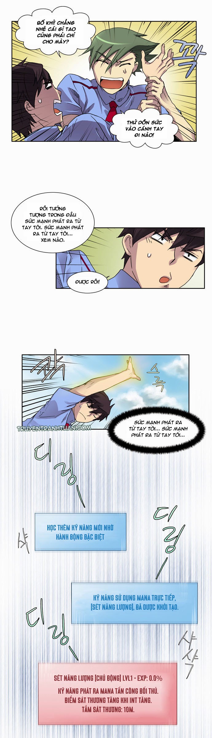 Thế Giới Game Thủ Chapter 8 - 18