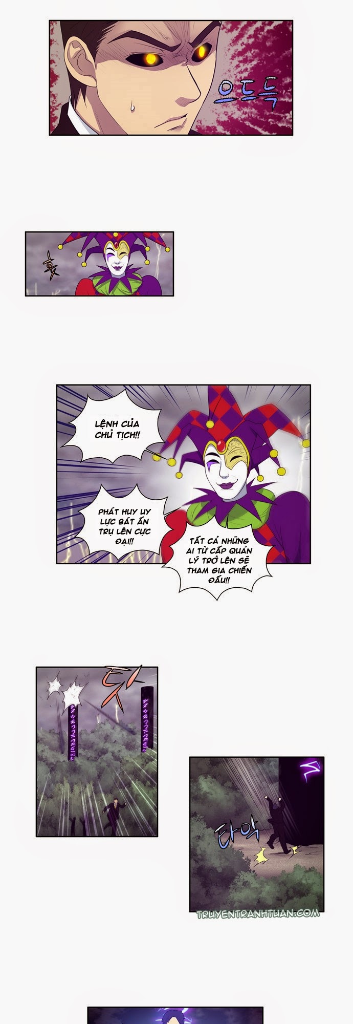 Thế Giới Game Thủ Chapter 81 - 25