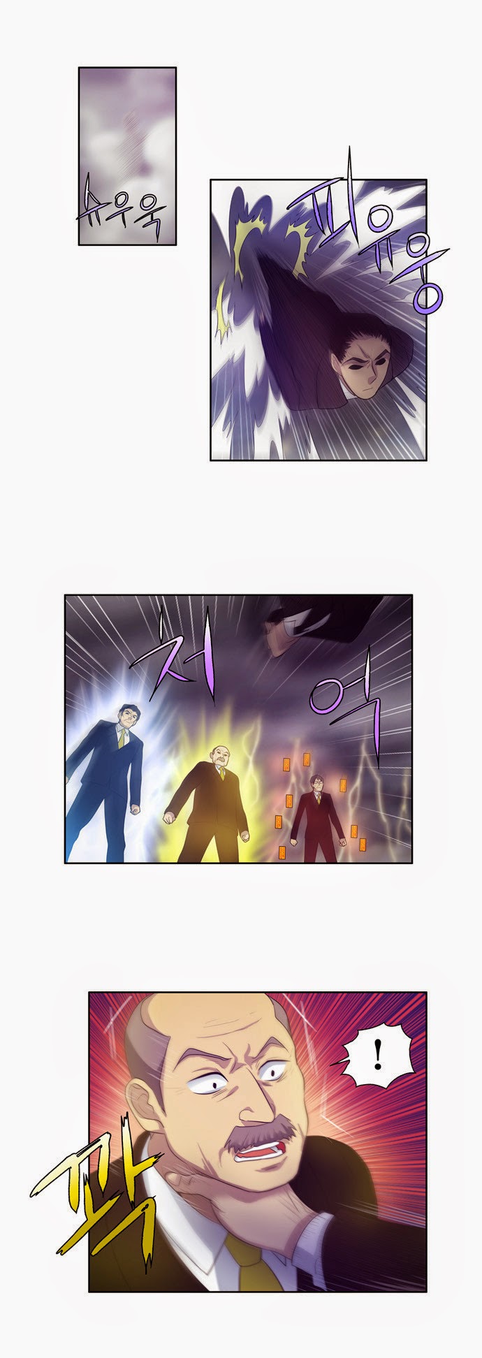 Thế Giới Game Thủ Chapter 81 - 29