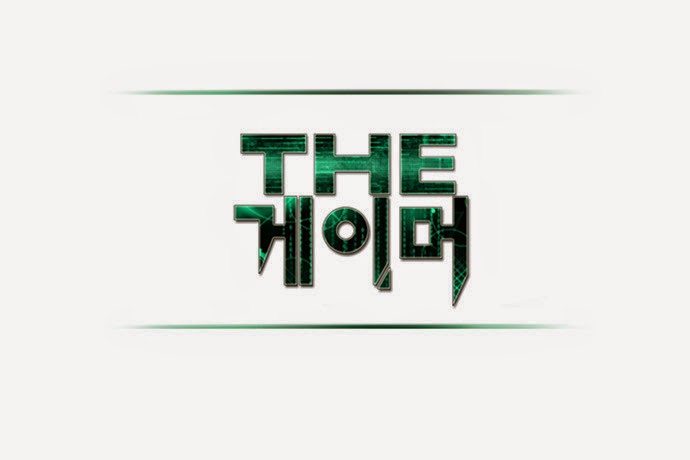 Thế Giới Game Thủ Chapter 82 - 23