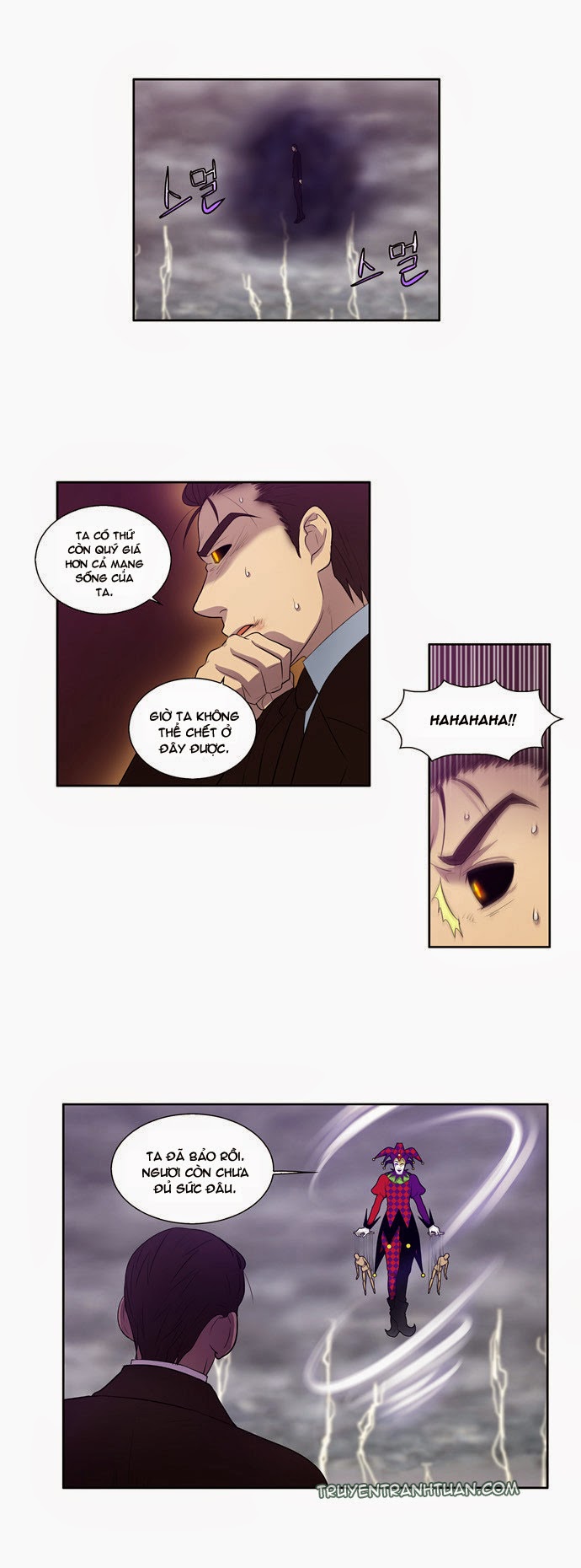 Thế Giới Game Thủ Chapter 83 - 15