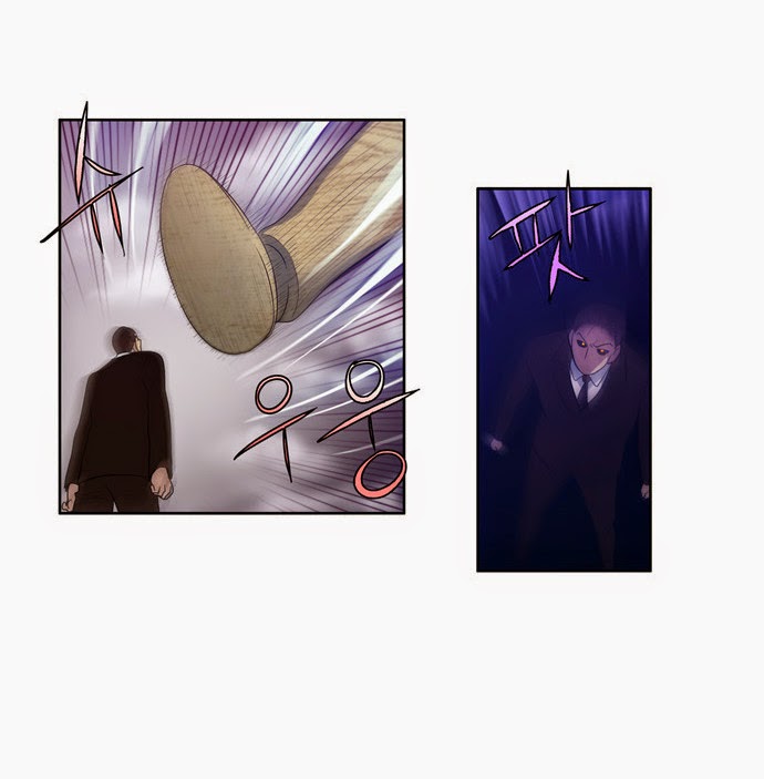 Thế Giới Game Thủ Chapter 83 - 17