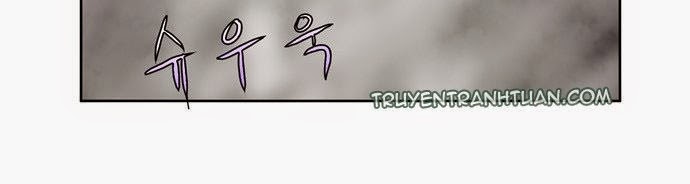 Thế Giới Game Thủ Chapter 84 - 13