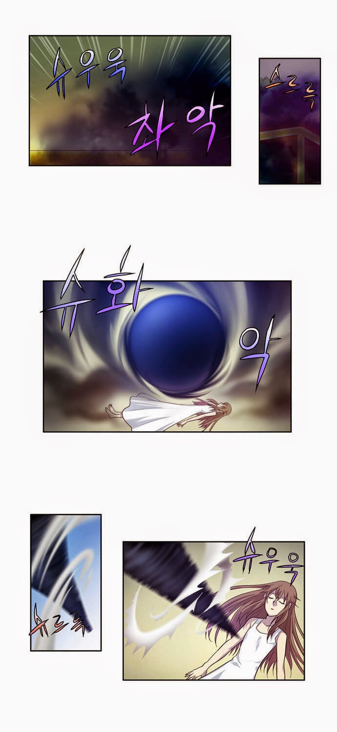 Thế Giới Game Thủ Chapter 85 - 20