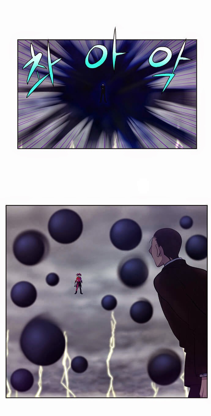 Thế Giới Game Thủ Chapter 85 - 7