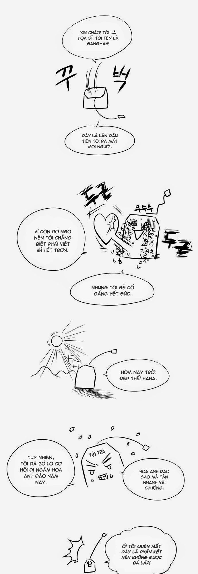 Thế Giới Game Thủ Chapter 86.5 - 1