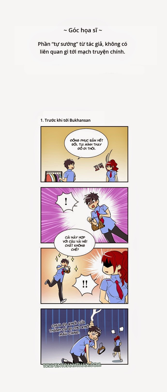 Thế Giới Game Thủ Chapter 86 - 22