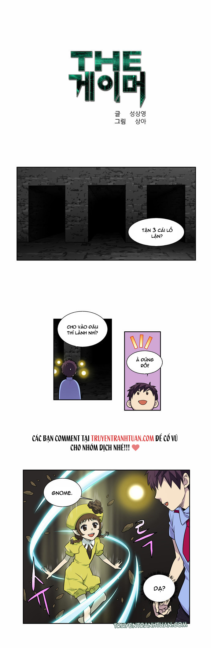 Thế Giới Game Thủ Chapter 90 - 1