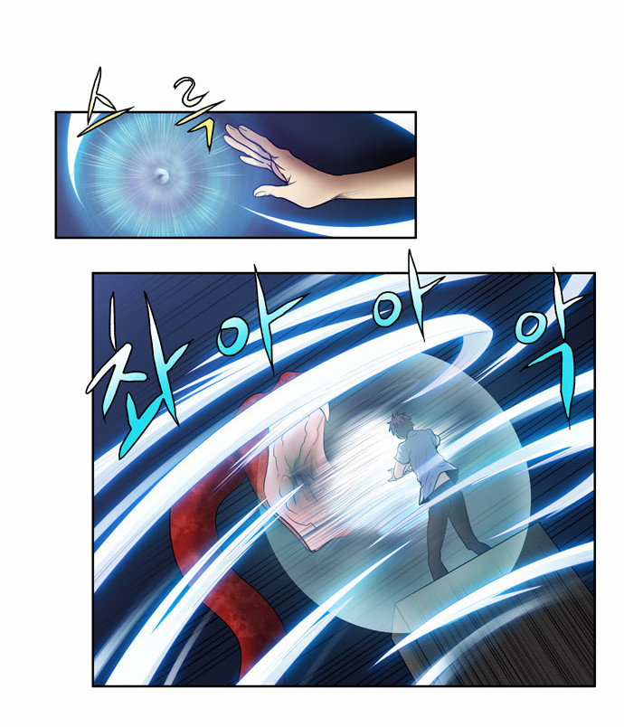 Thế Giới Game Thủ Chapter 90 - 17