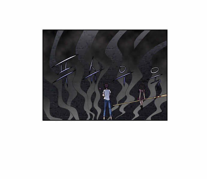 Thế Giới Game Thủ Chapter 97 - 16