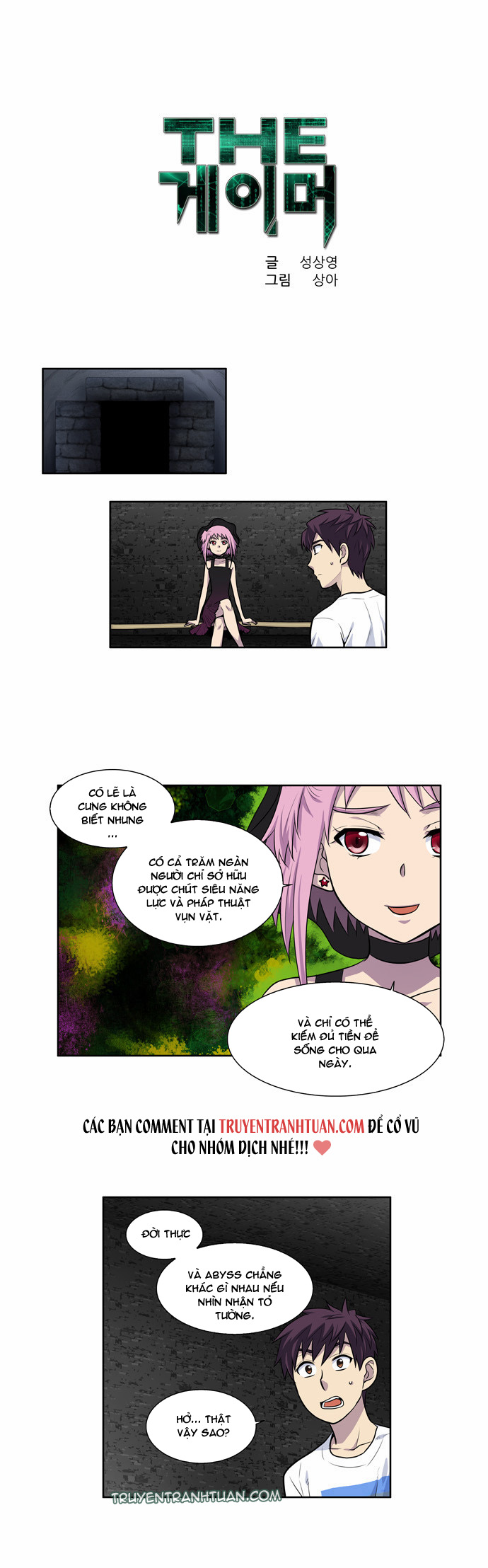 Thế Giới Game Thủ Chapter 99 - 1