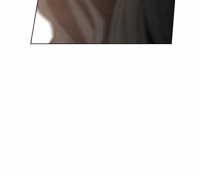 Revival Man Chapter 20 - 18