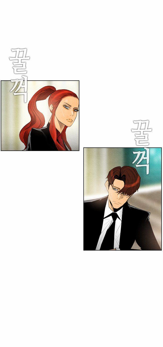 Revival Man Chapter 24 - 44