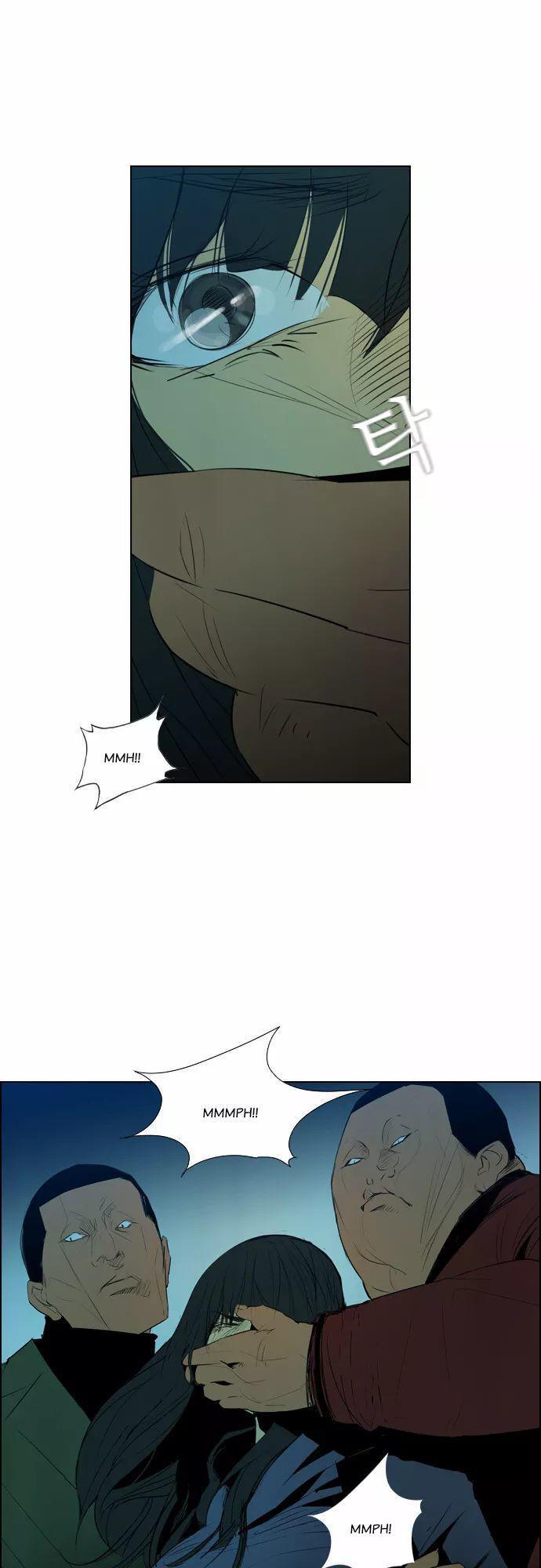 Revival Man Chapter 3 - 31