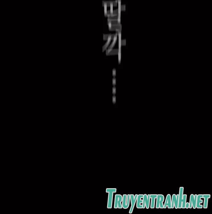Revival Man Chapter 3 - 67