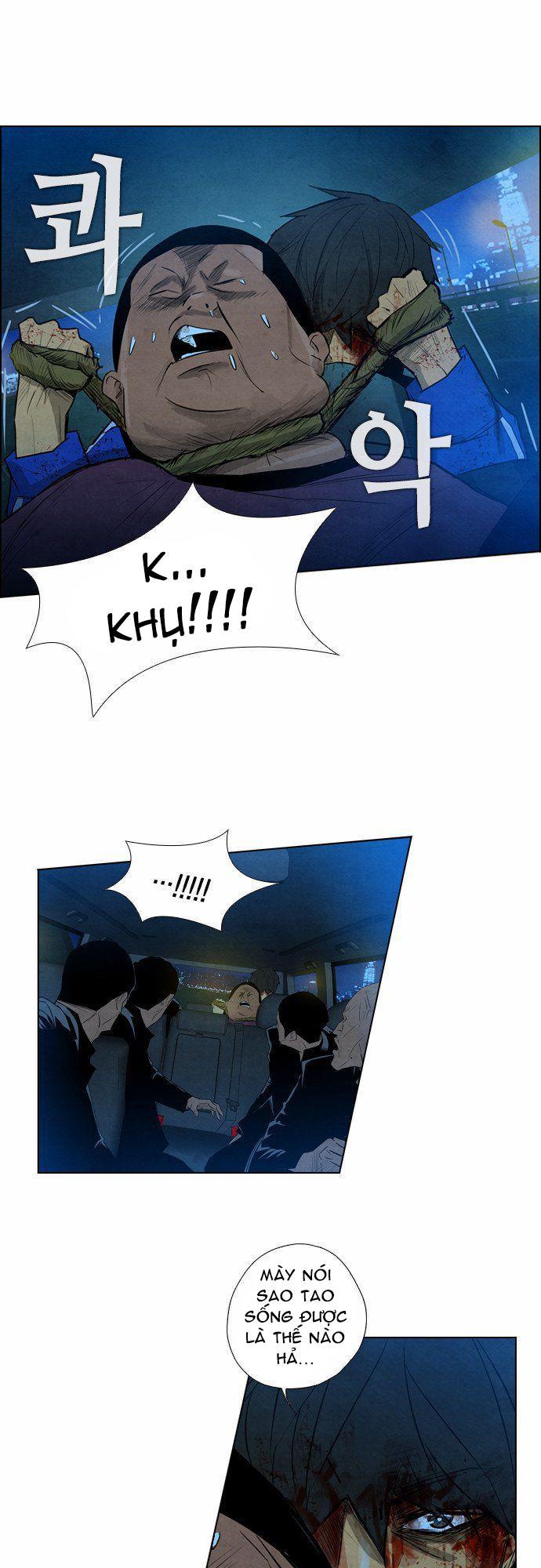 Revival Man Chapter 6 - 39