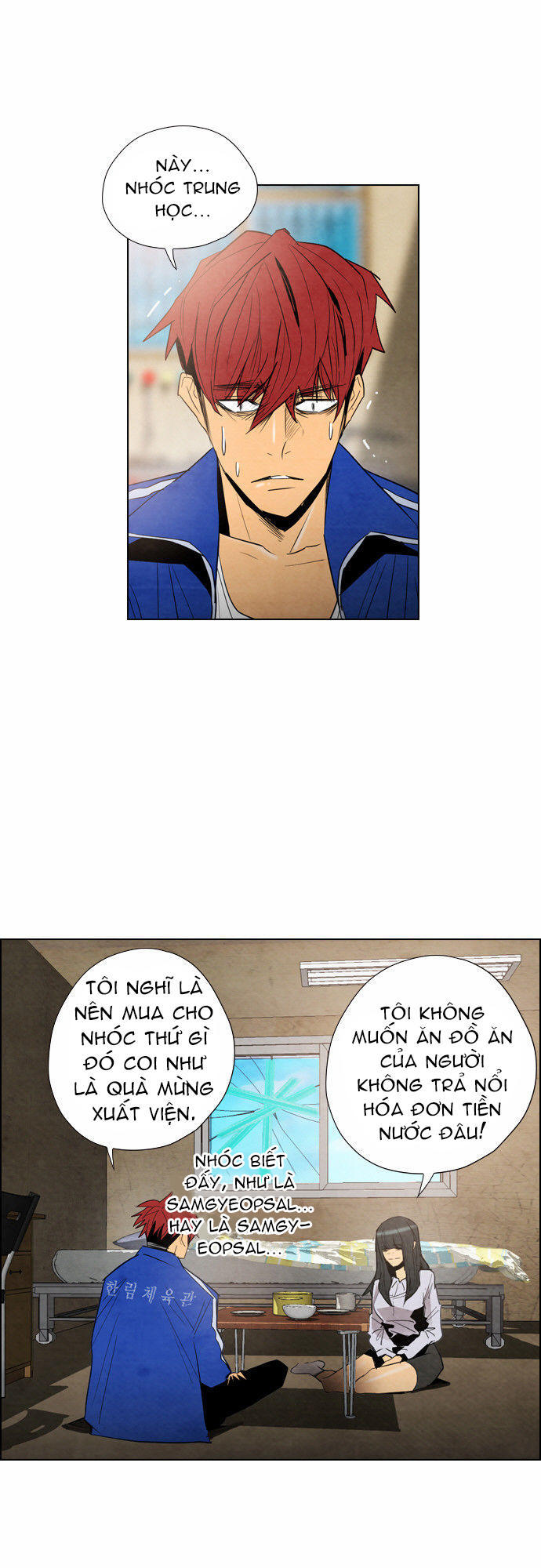Revival Man Chapter 21 - 37