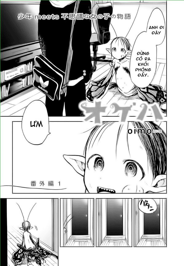 Ogeha Chapter 10.5 - 1