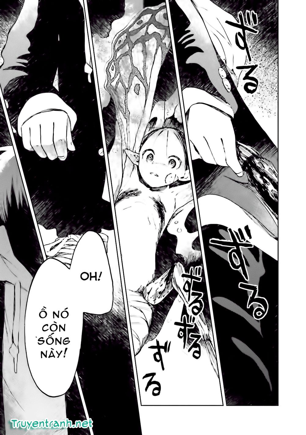 Ogeha Chapter 10 - 17