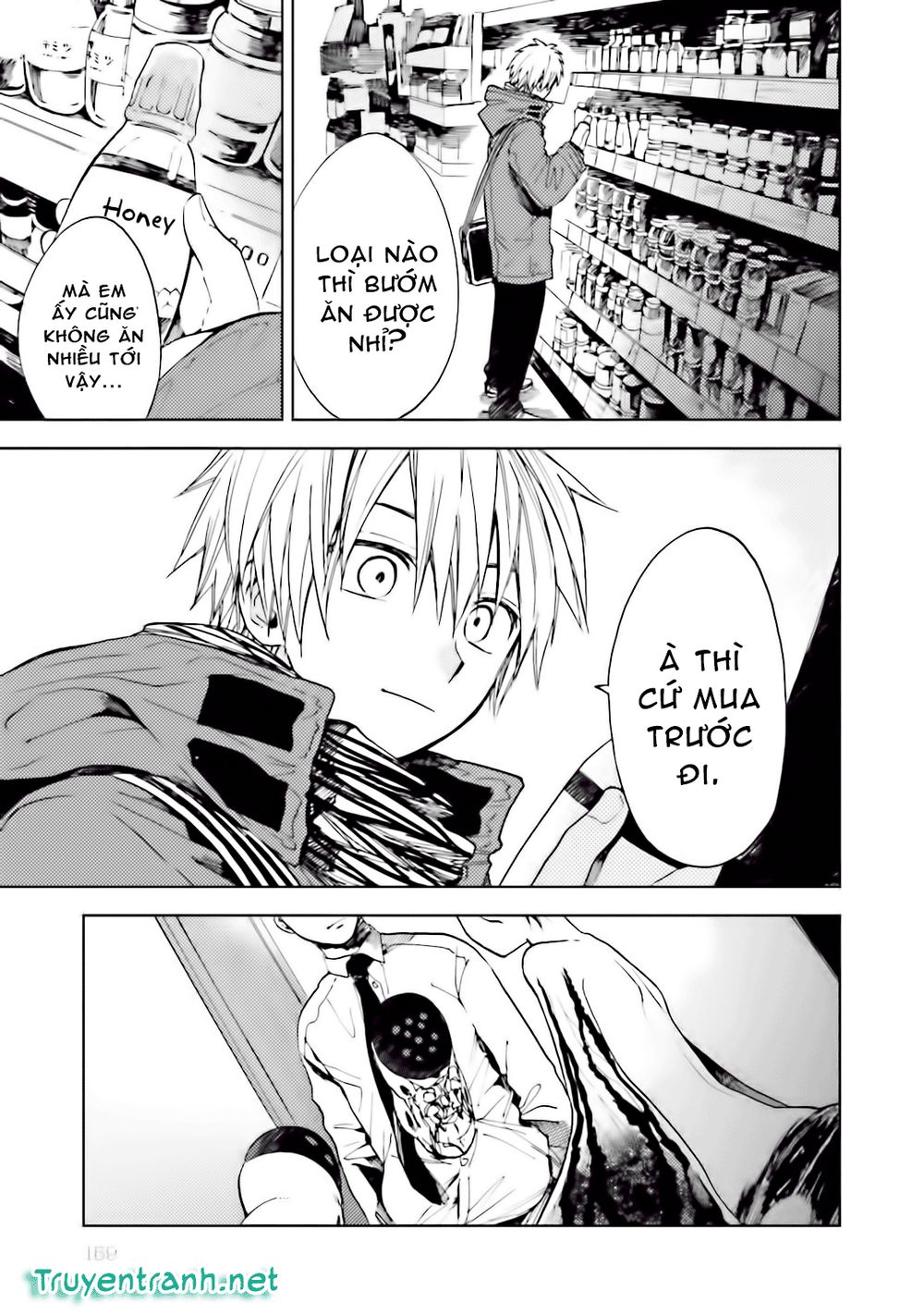 Ogeha Chapter 10 - 19