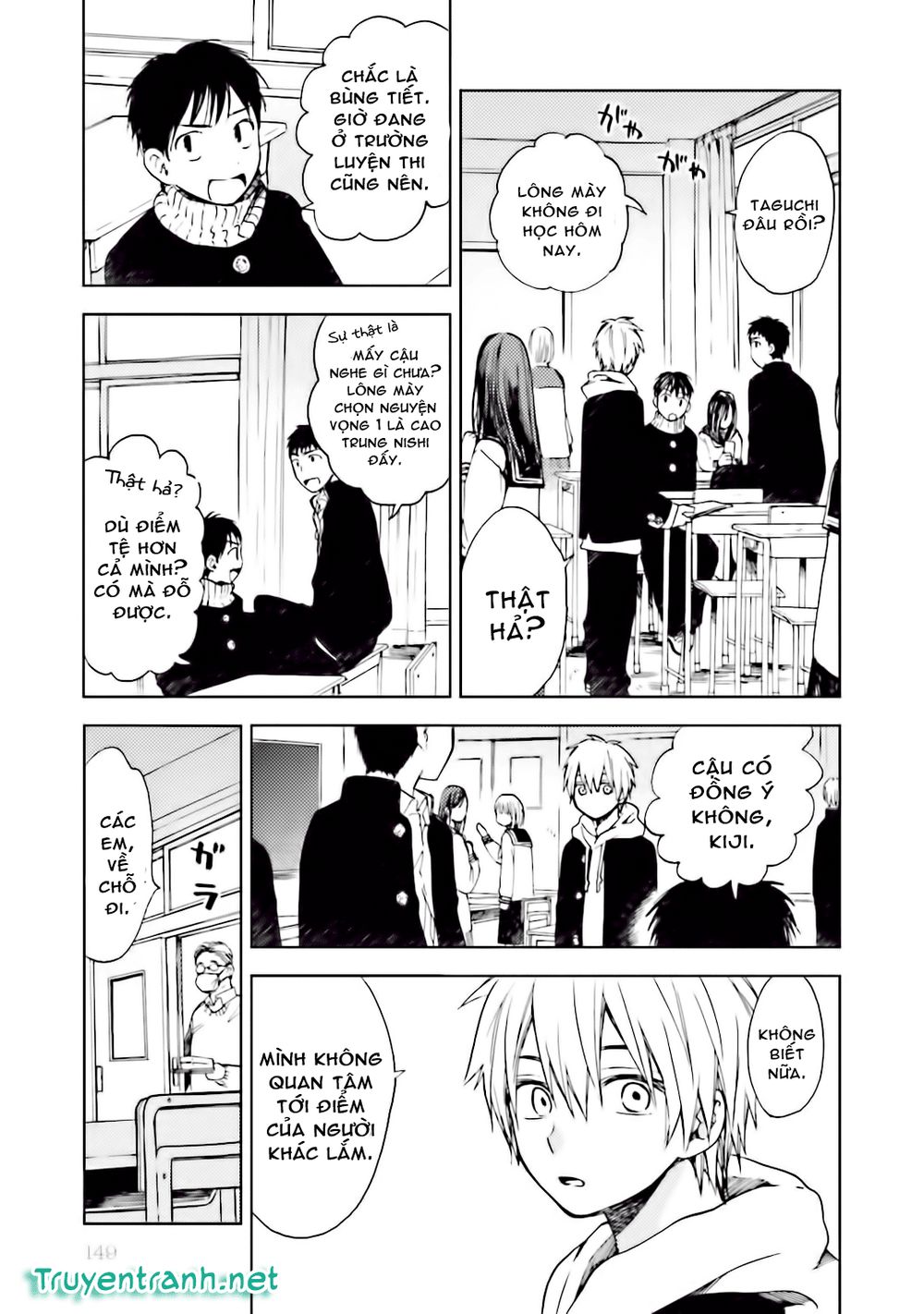 Ogeha Chapter 10 - 9