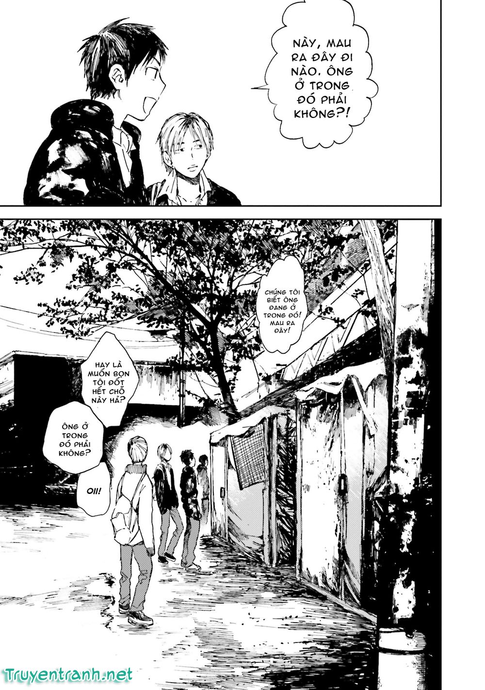 Ogeha Chapter 12.1 - 1