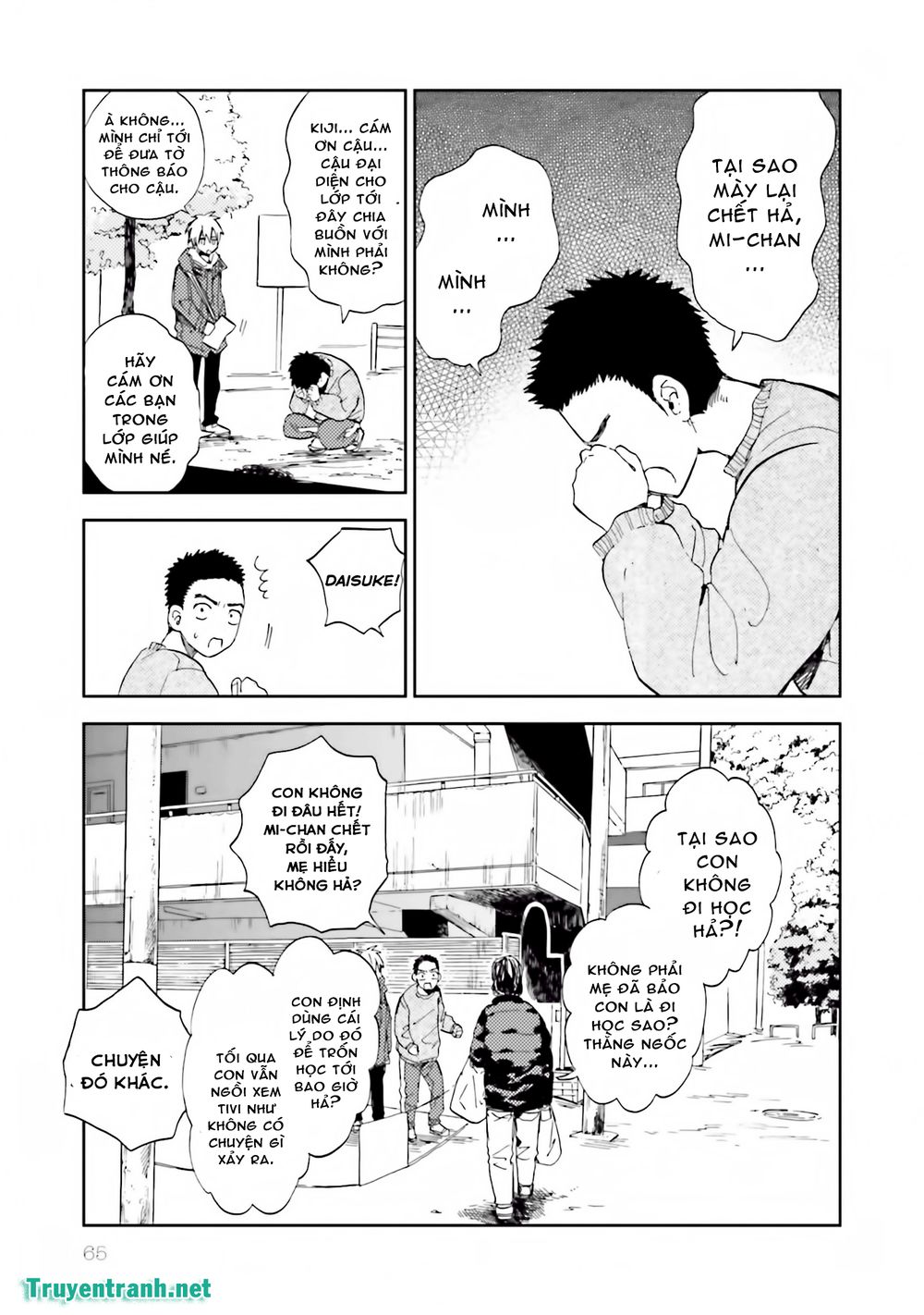 Ogeha Chapter 13.1 - 3