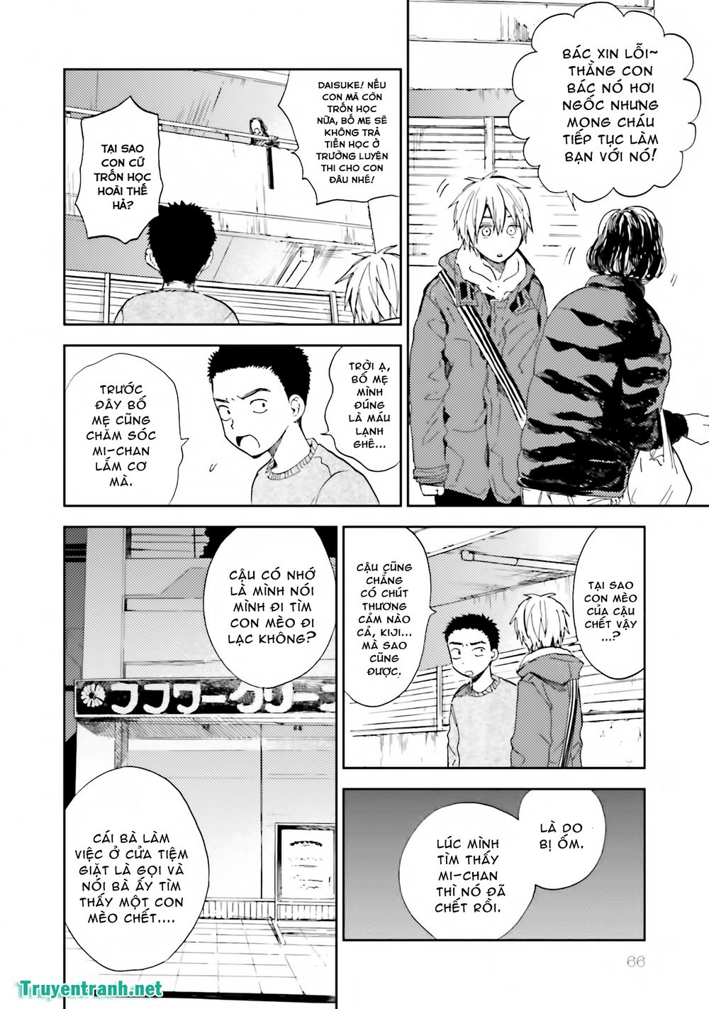 Ogeha Chapter 13.1 - 4