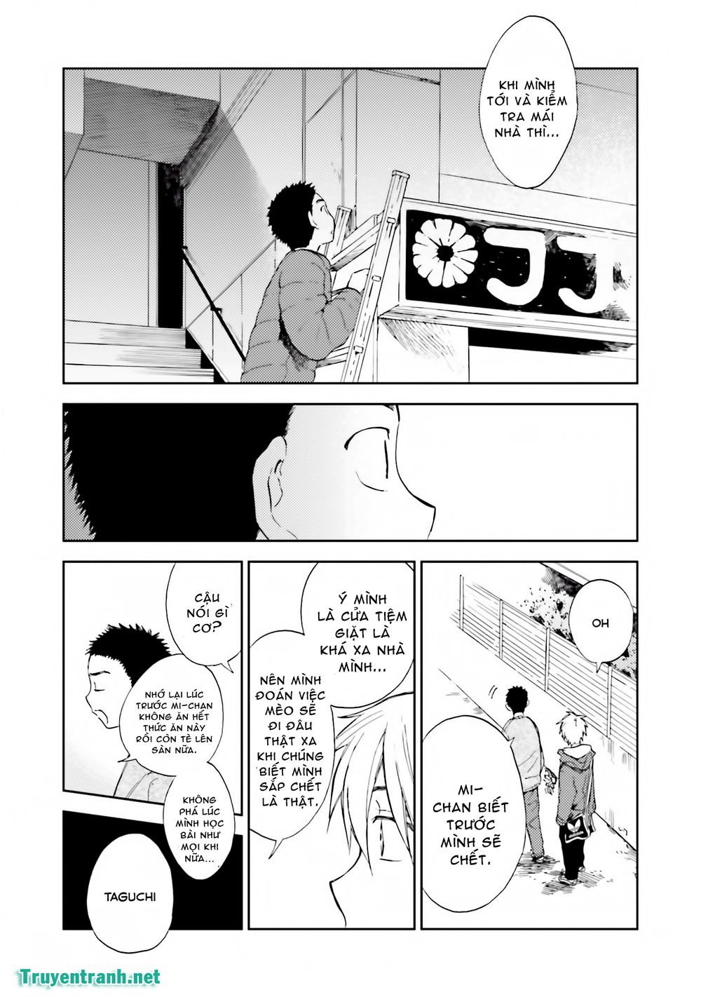 Ogeha Chapter 13.1 - 5