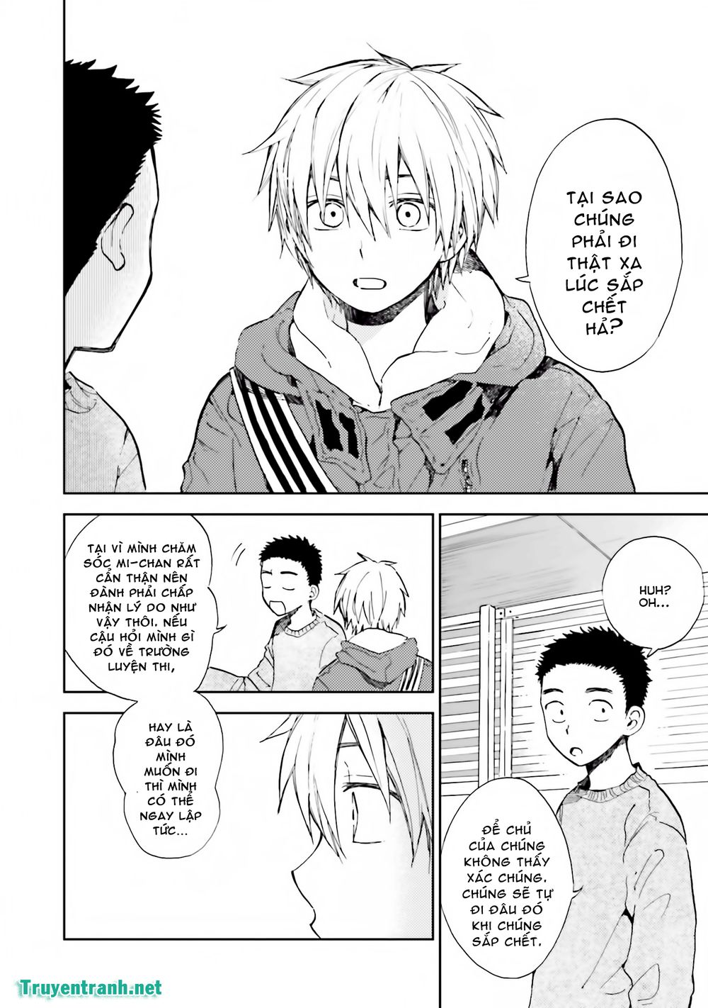 Ogeha Chapter 13.1 - 6