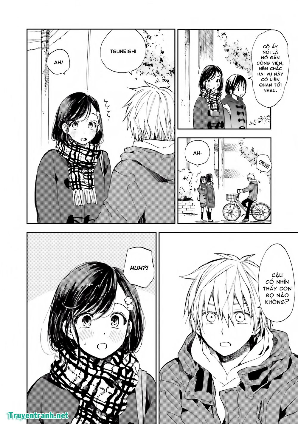 Ogeha Chapter 13.1 - 8